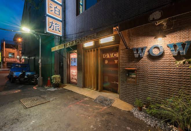 Beimen Wow Poshtel Image