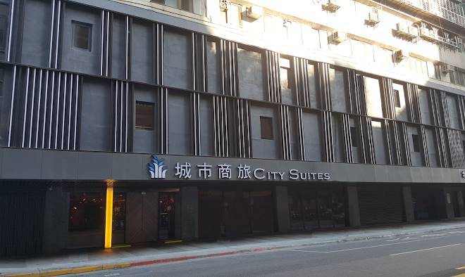 City suites main station