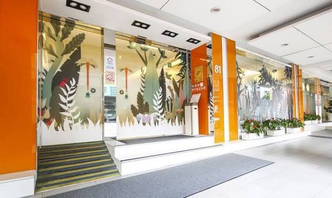 Cityinn hotel taipei station branch ii