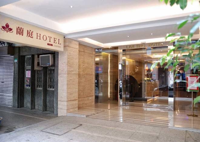 Lan ting business hotel