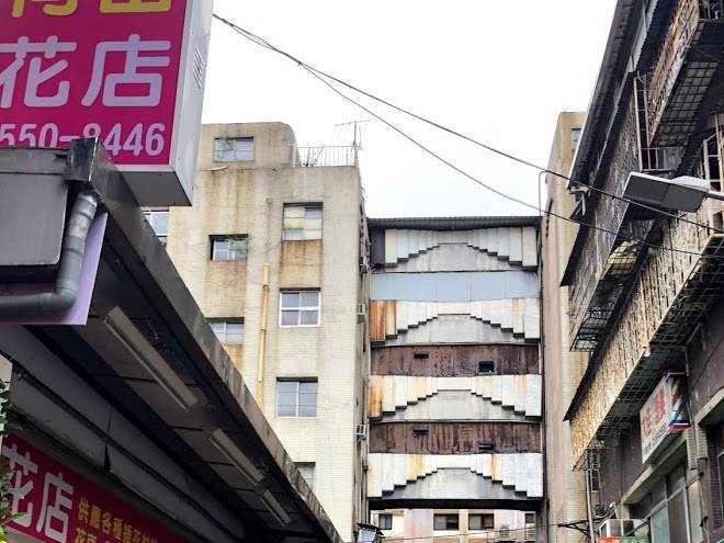 Taipei city home