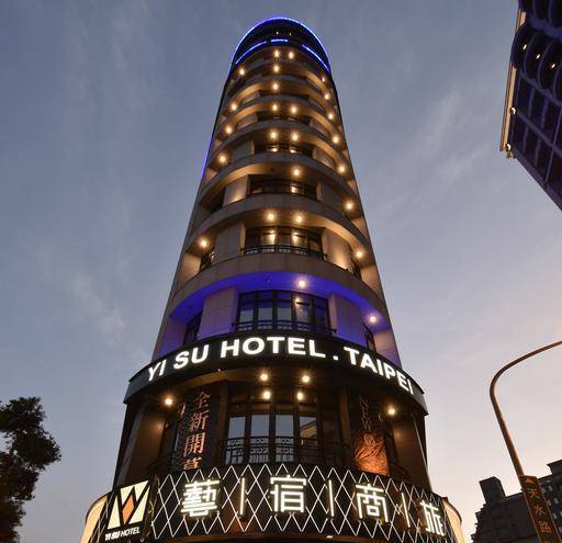 Yi su hotel