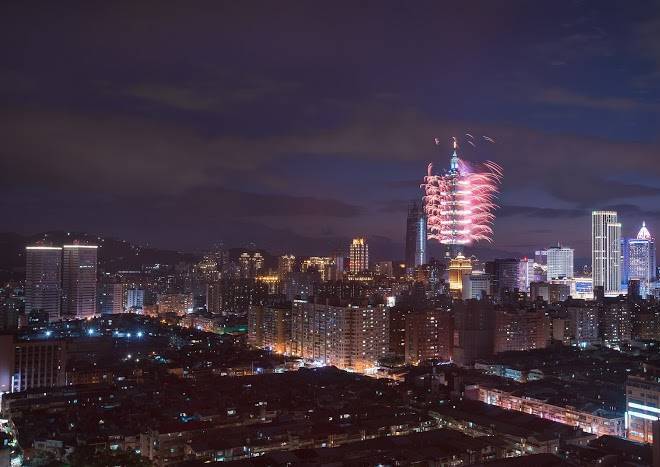 Amba taipei songshan