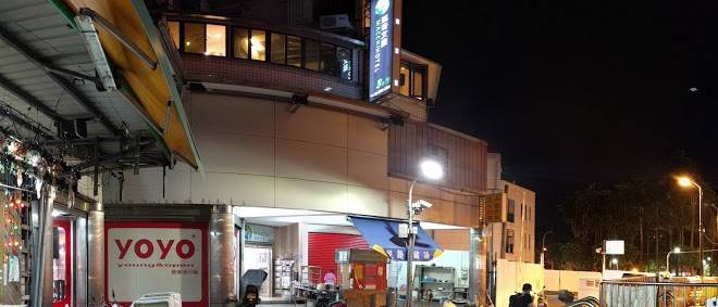 Macchi hotel