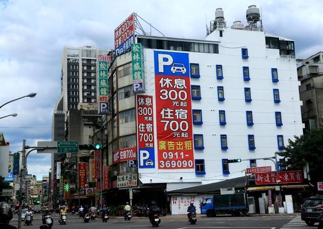 Song Lin Hotel Image