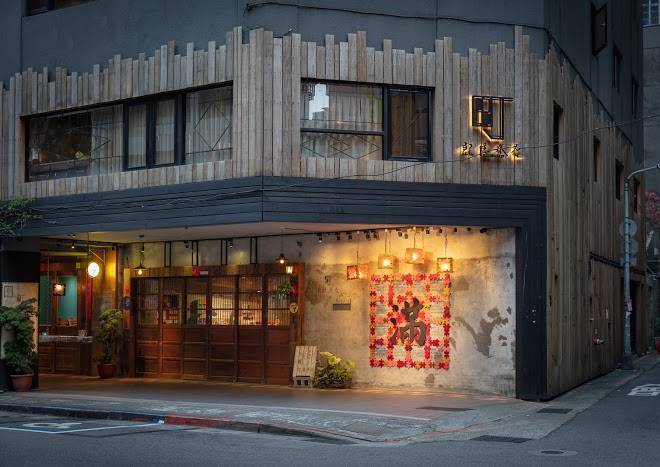Cho hotel