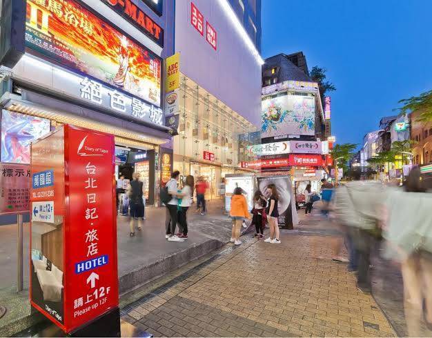 Diary of taipei hotel wanguo branch