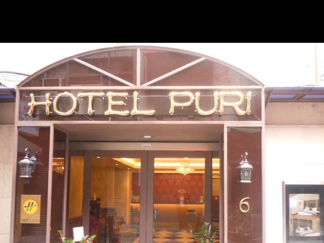 Hotel puri ximen branch