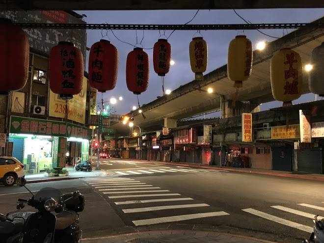 Onetel hotel ximen