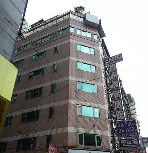 Paiyueh hotel