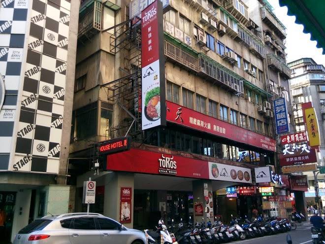 Taifen hotel