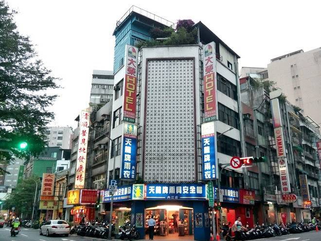 Ever green hotel