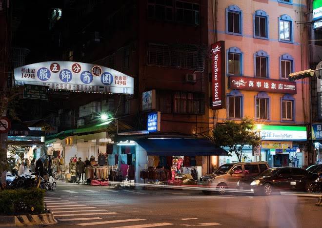Wonstar hotel songshan