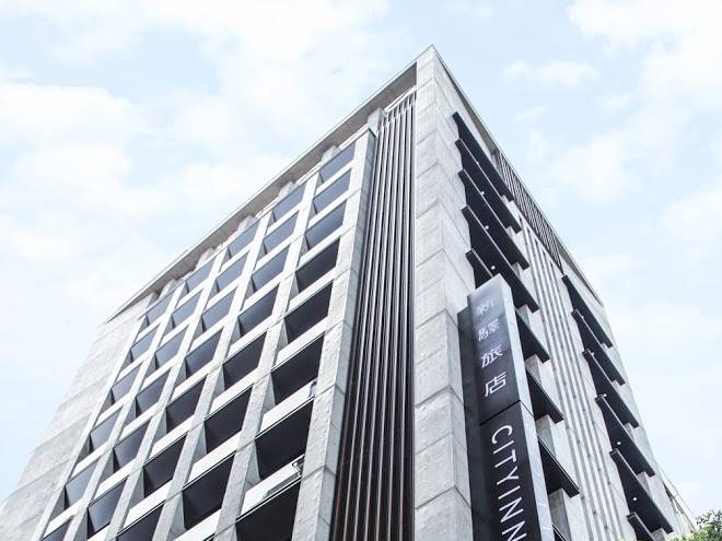 Cityinn hotel plus fuxing n rd branch