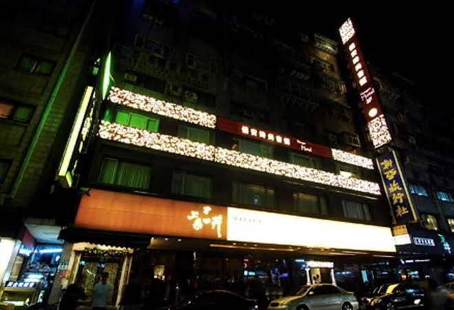 Cai she hotel