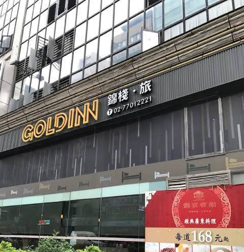 Golden inn