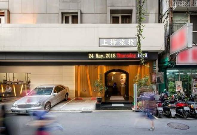 Good life hotel