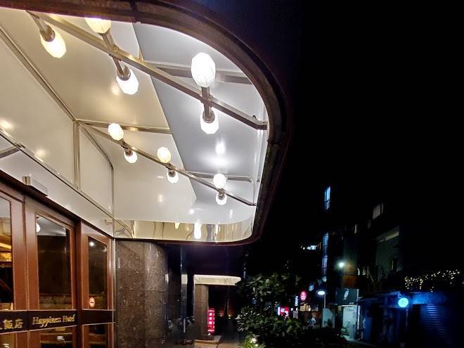 Happiness Hotel Image