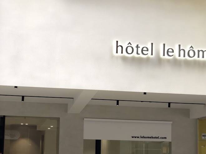 Hotel le home hotel le home