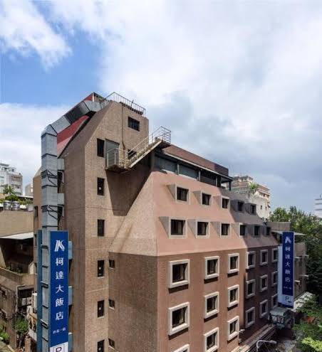K hotel tianjin