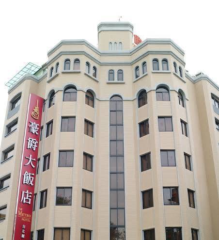The metro hotel