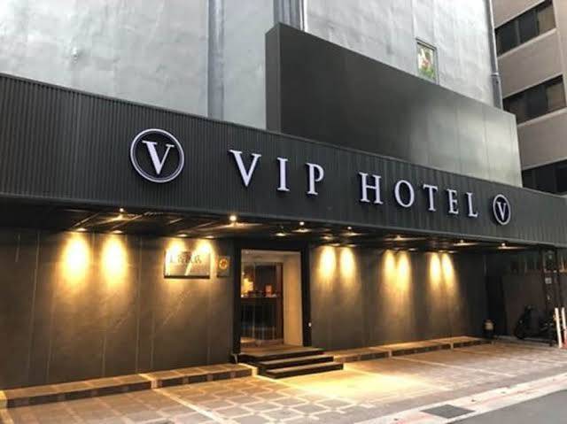 Vip hotel