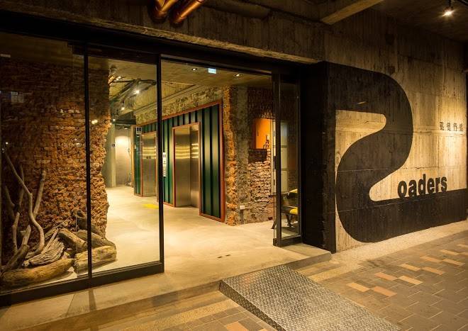 Roaders hotel