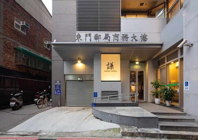 Chaiin hotel