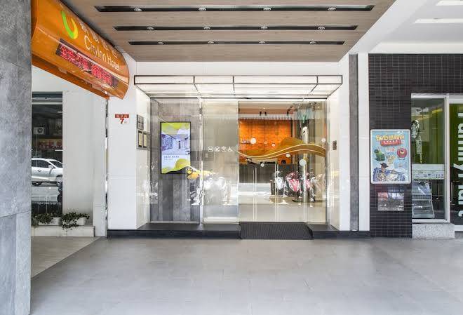 Cityinn hotel taipei station one