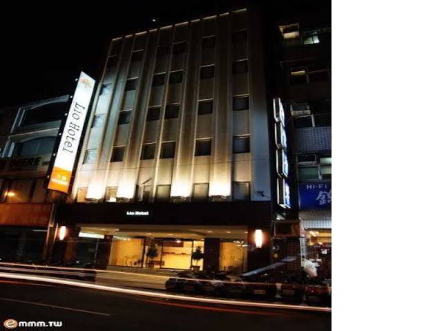Lio Hotel (力歐時尚旅館) Image