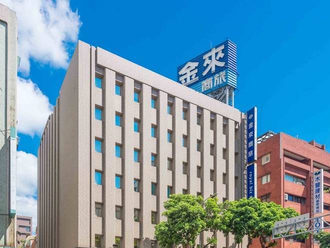 Royal biz taipei