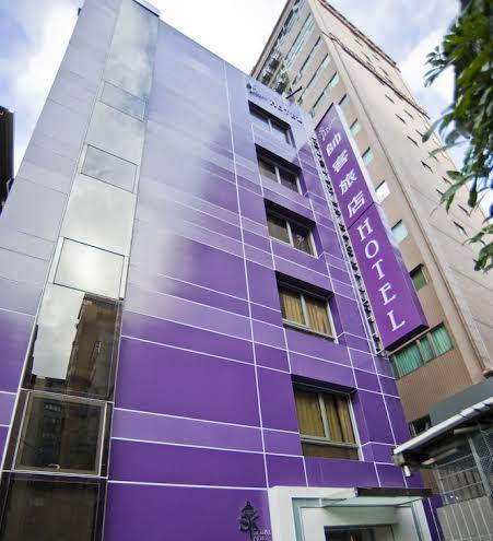 Saual keh hotel