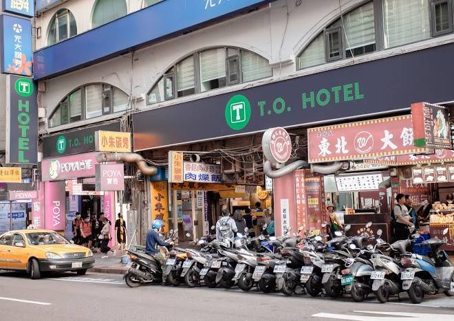T o hotel main station