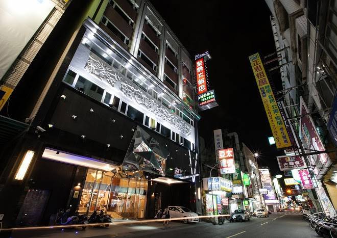 Chiayi King Hotel Image
