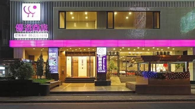 Chiayi Yoyo Hotel Image