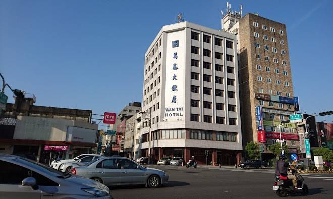 Wan tai hotel