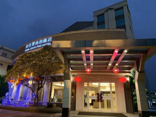 Chia Shih Pao Business Hotel Image