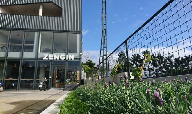 Zengin cafe