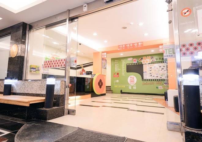 Persimmon Hotel Image