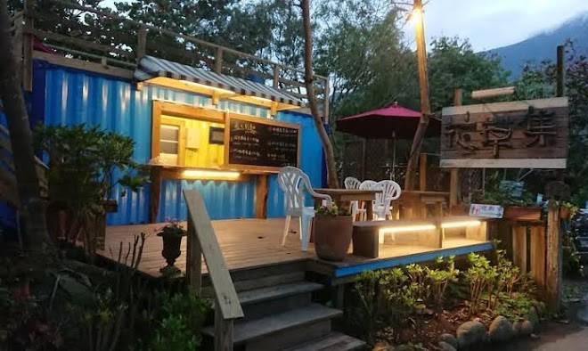 Flower And Green Collection Image