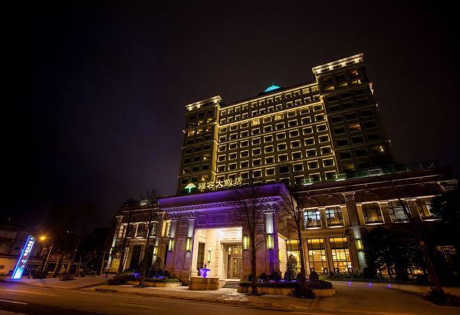 Fullon Hotel Hualien Image