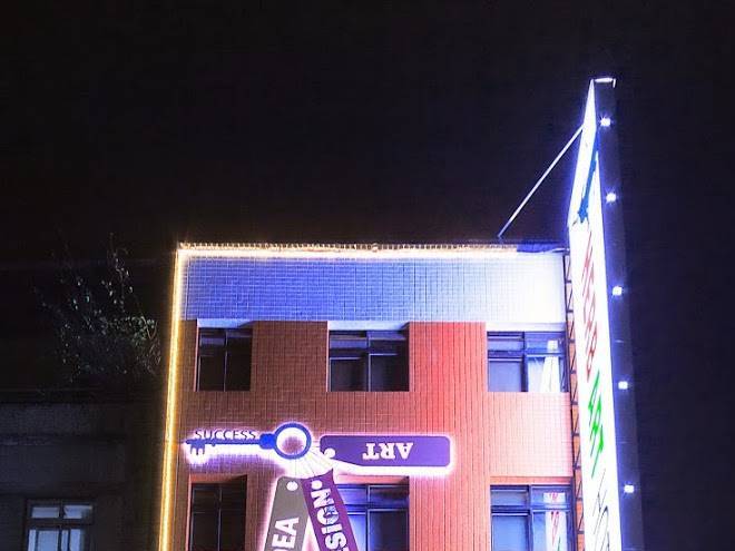 Herb Art Hotel Image