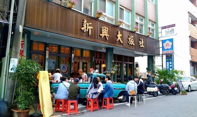 Hsin hsin hotel