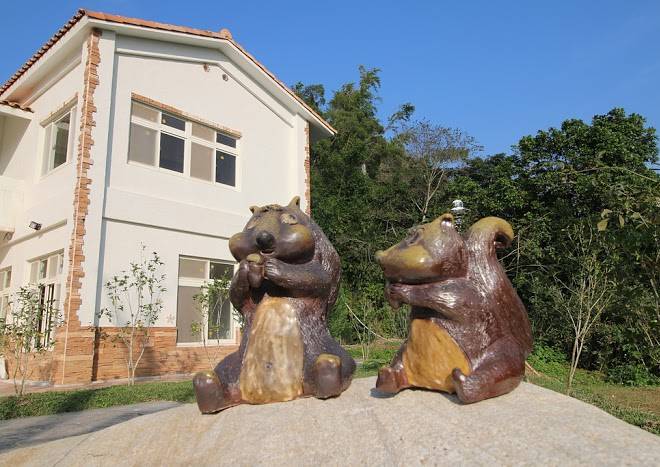 Shuitou Renjia Image