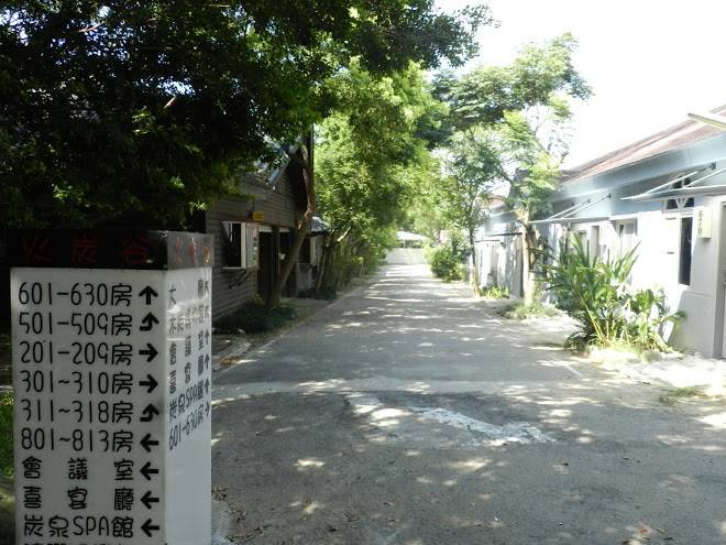 Valley Park Resort Image