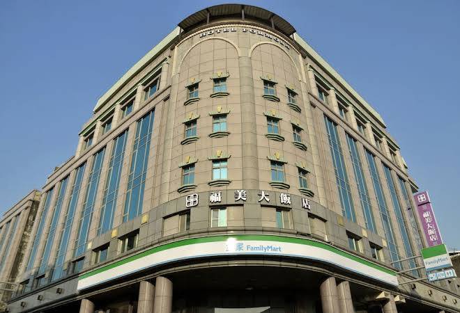 Fu Mei Hotel Image