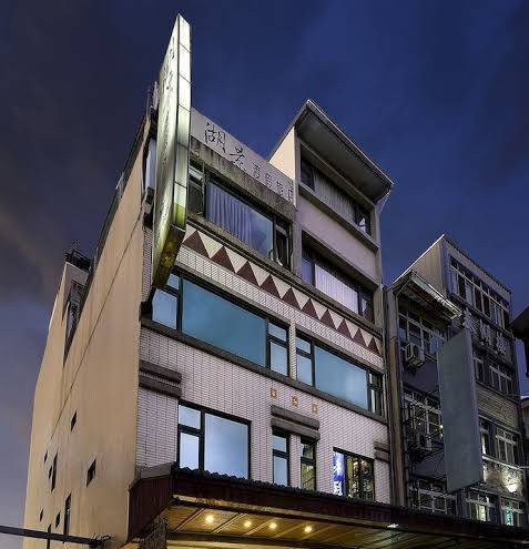 Lakeview Resort International Yh Image