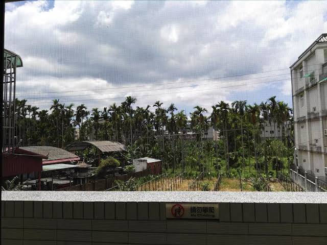 Luanbeibaokeminsuyi Station Image