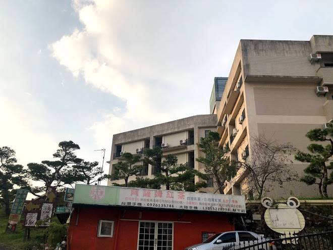 Ruiju Boutique Hotel Dayan Image