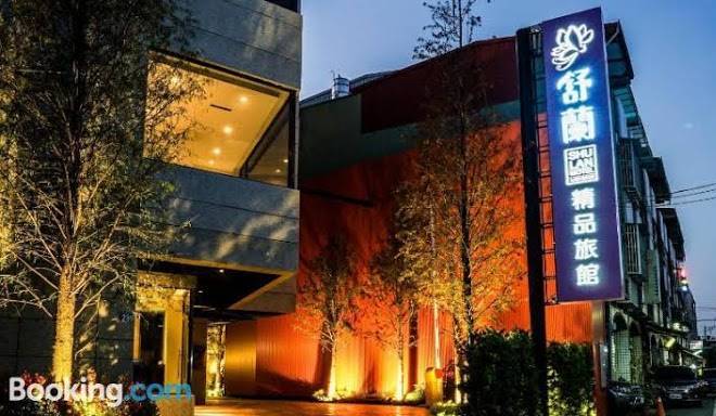 Shu Lan Boutique Hotel Image